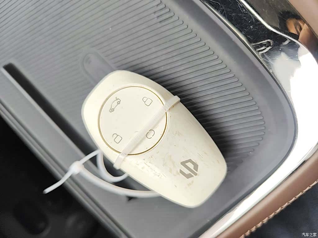 Leapmotor C11, 2022 9