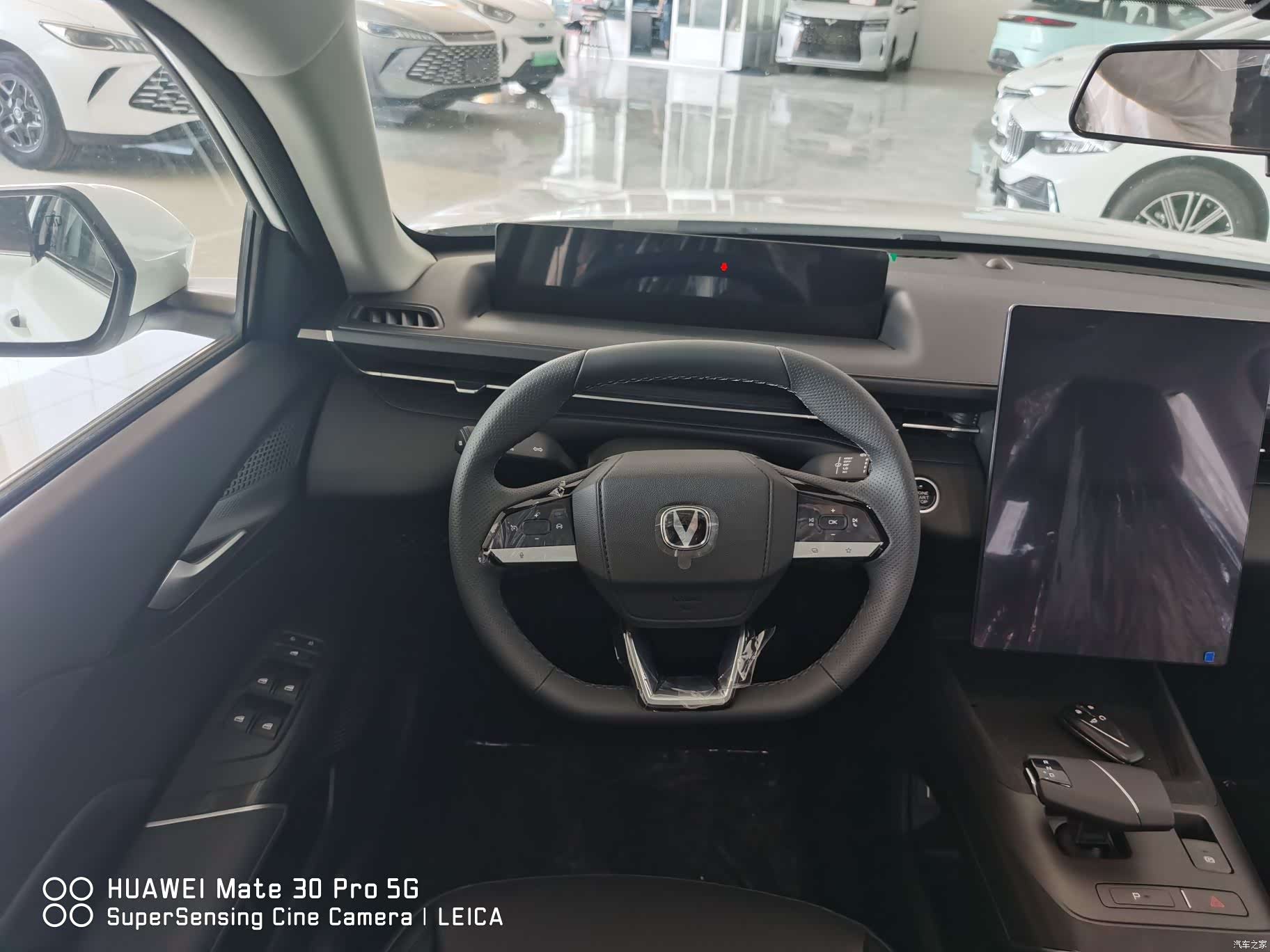 Changan Eado, 2026 11