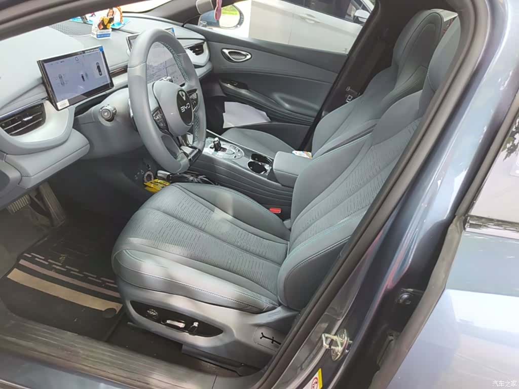 BYD Seal, 2025 15