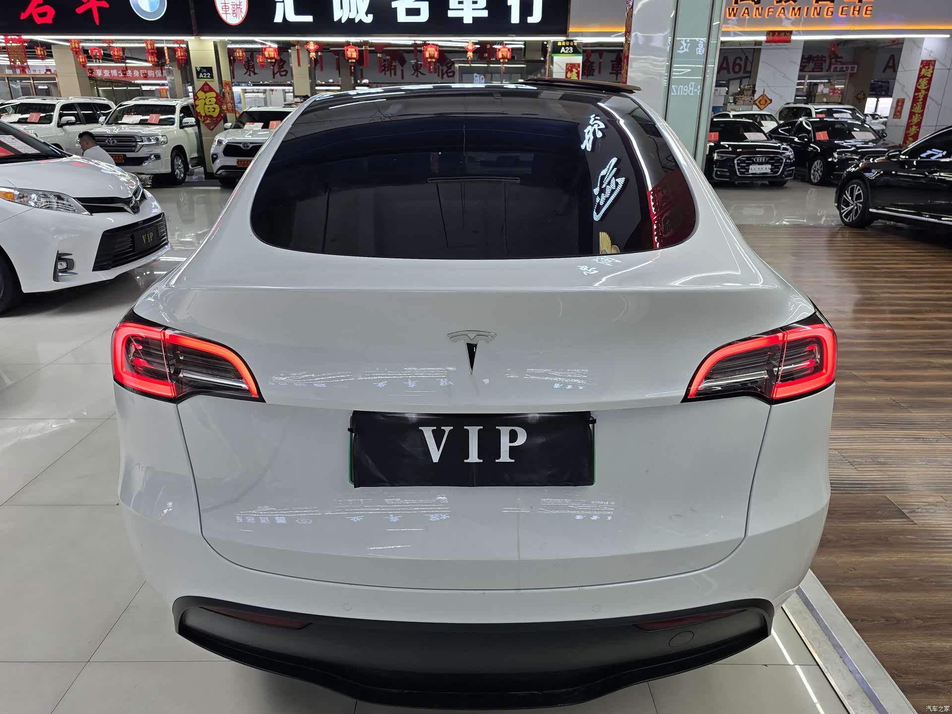Tesla Model Y, 2023 6
