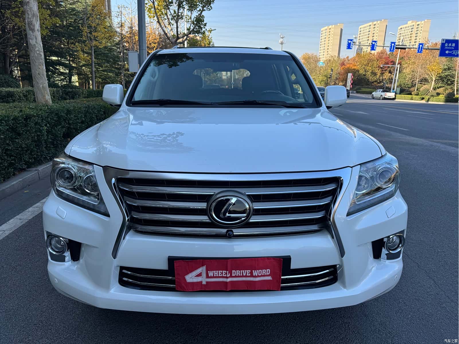 Lexus LX, 2012 2
