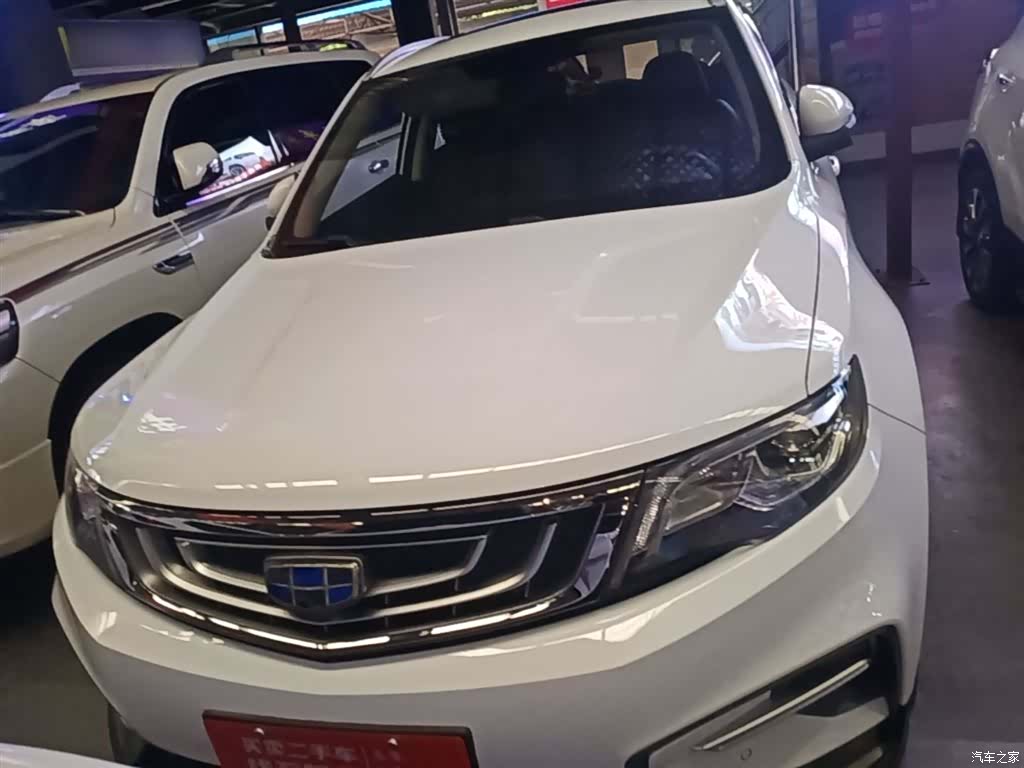 Geely Boyue, 2019 3