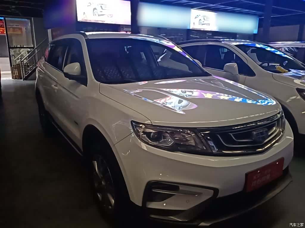 Geely Boyue, 2019 4