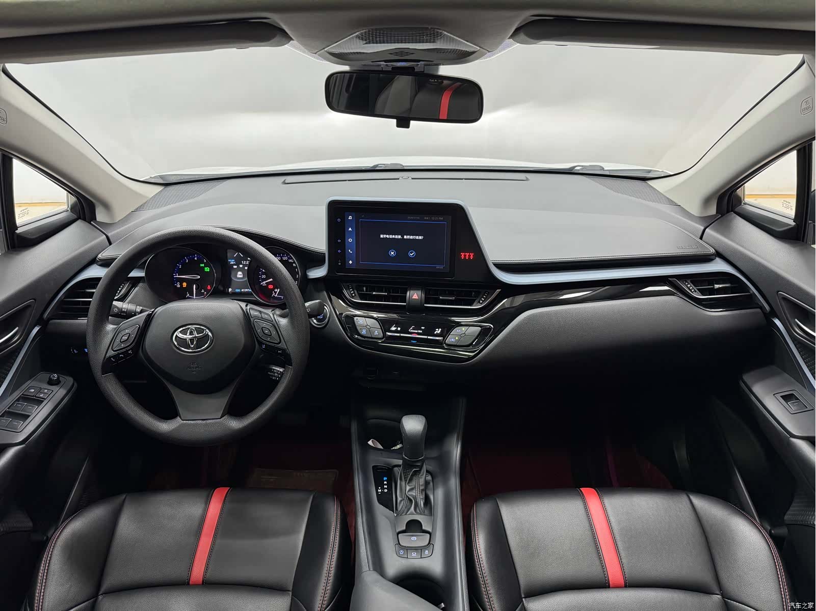 Toyota IZOA, 2022 все фото