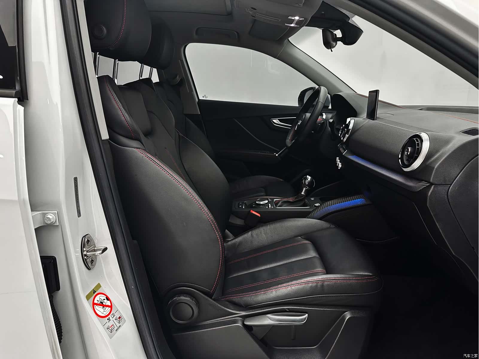 Audi Q2L, 2022 24
