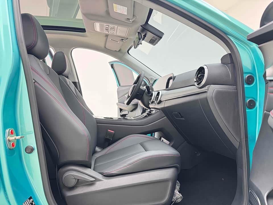 Forthing Popular T5 EVO