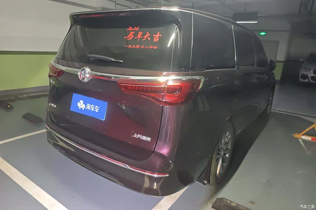 Buick GL8, 2021 3