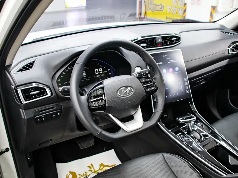 Hyundai Beijing ix25