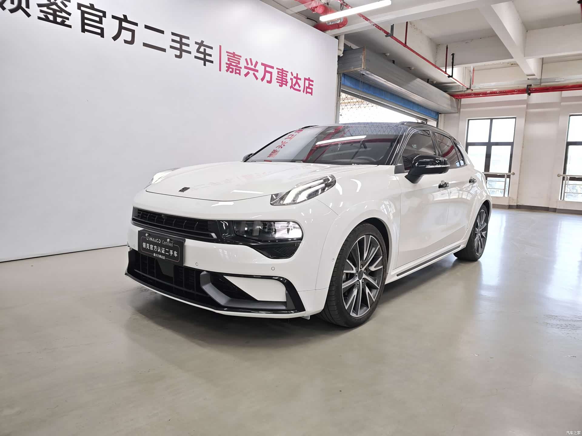 Lynk & Co 02