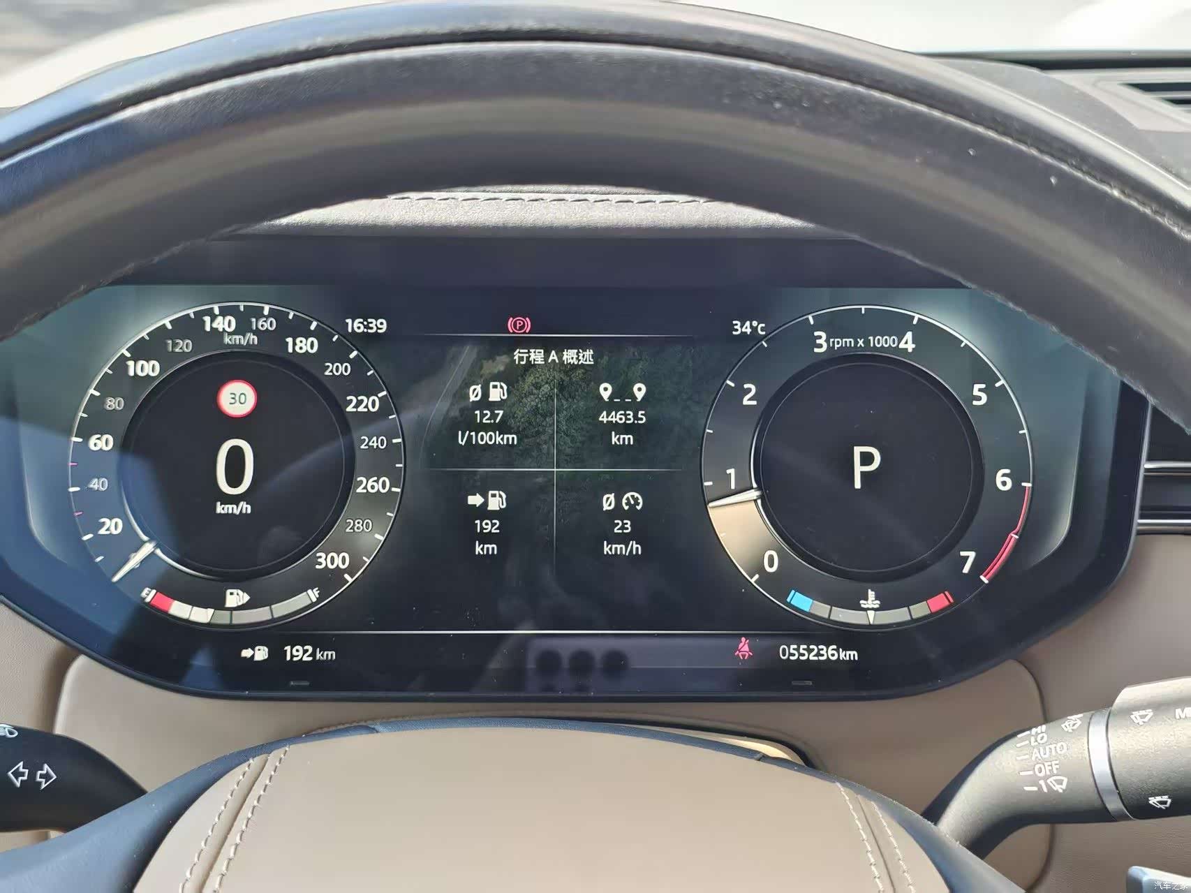 Land Rover Range Rover, 2023 4