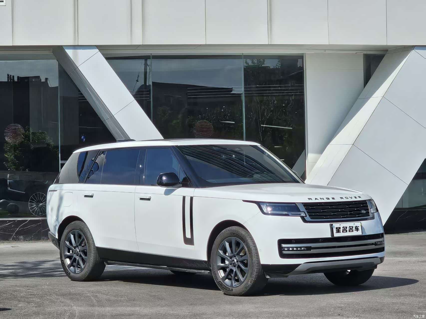 Land Rover Range Rover, 2023 3