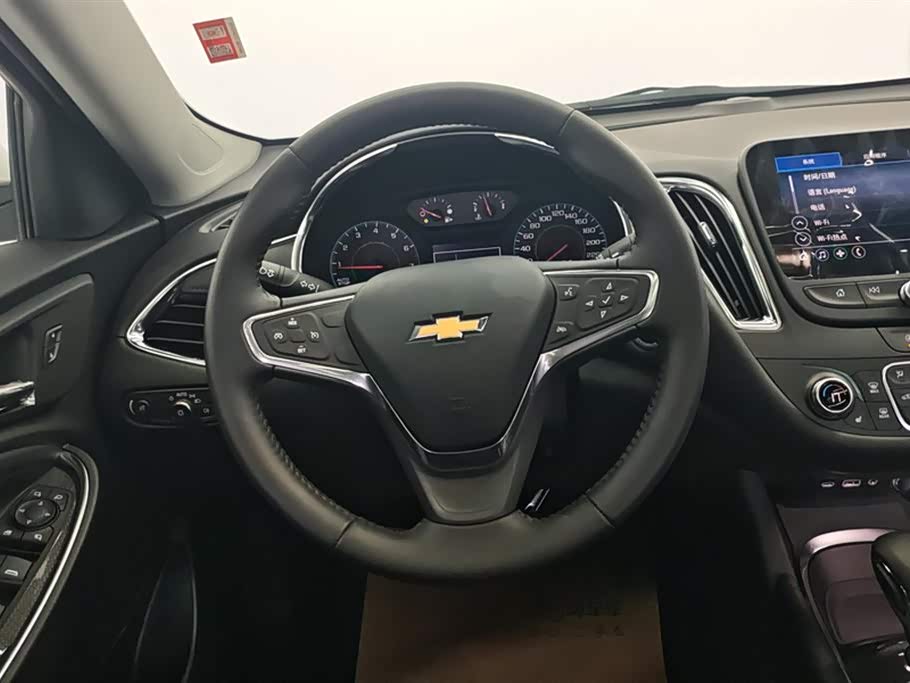 Chevrolet Mai Ruibao XL