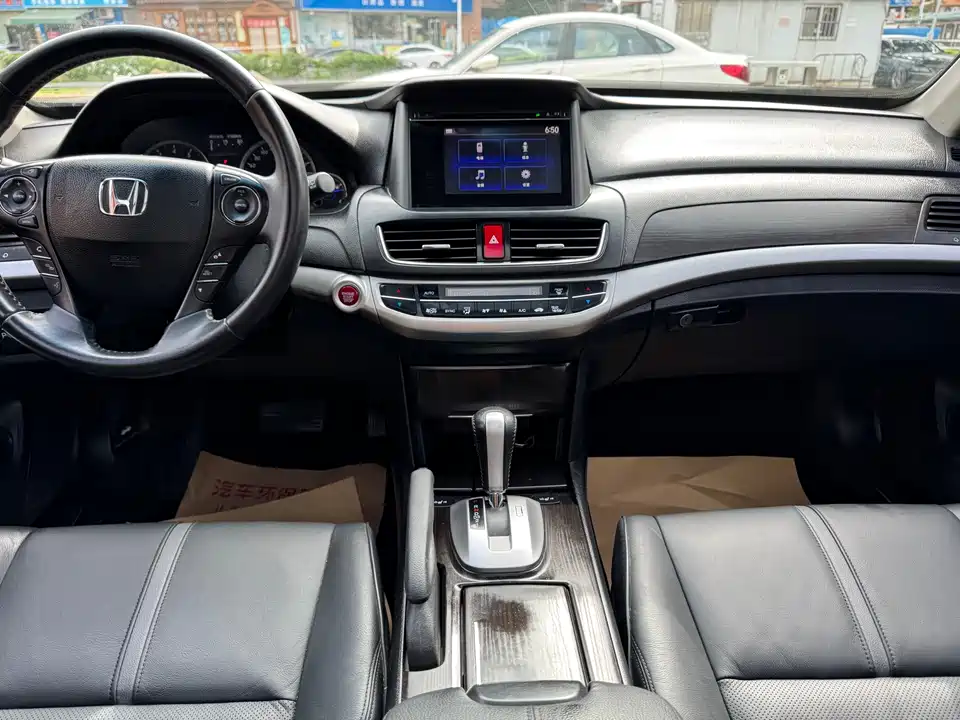 Honda Song Poetry Map