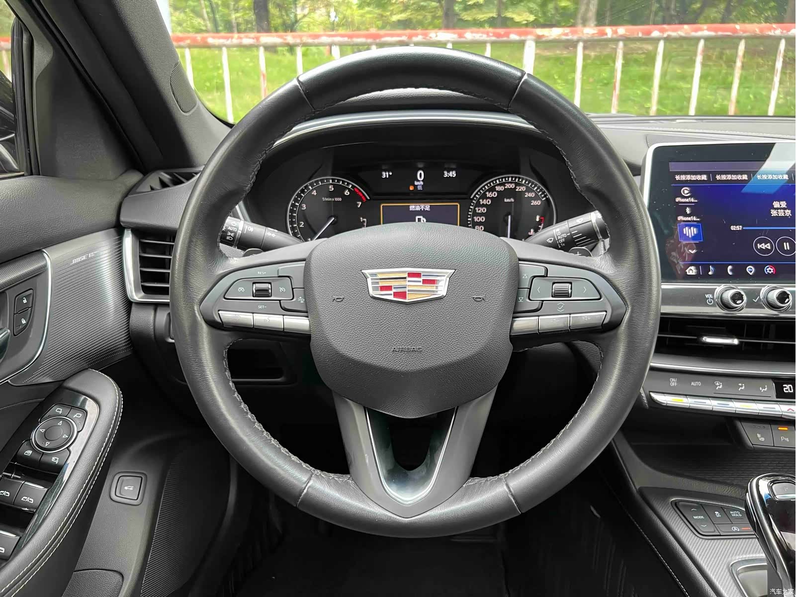 Cadillac CT5, 2021 20