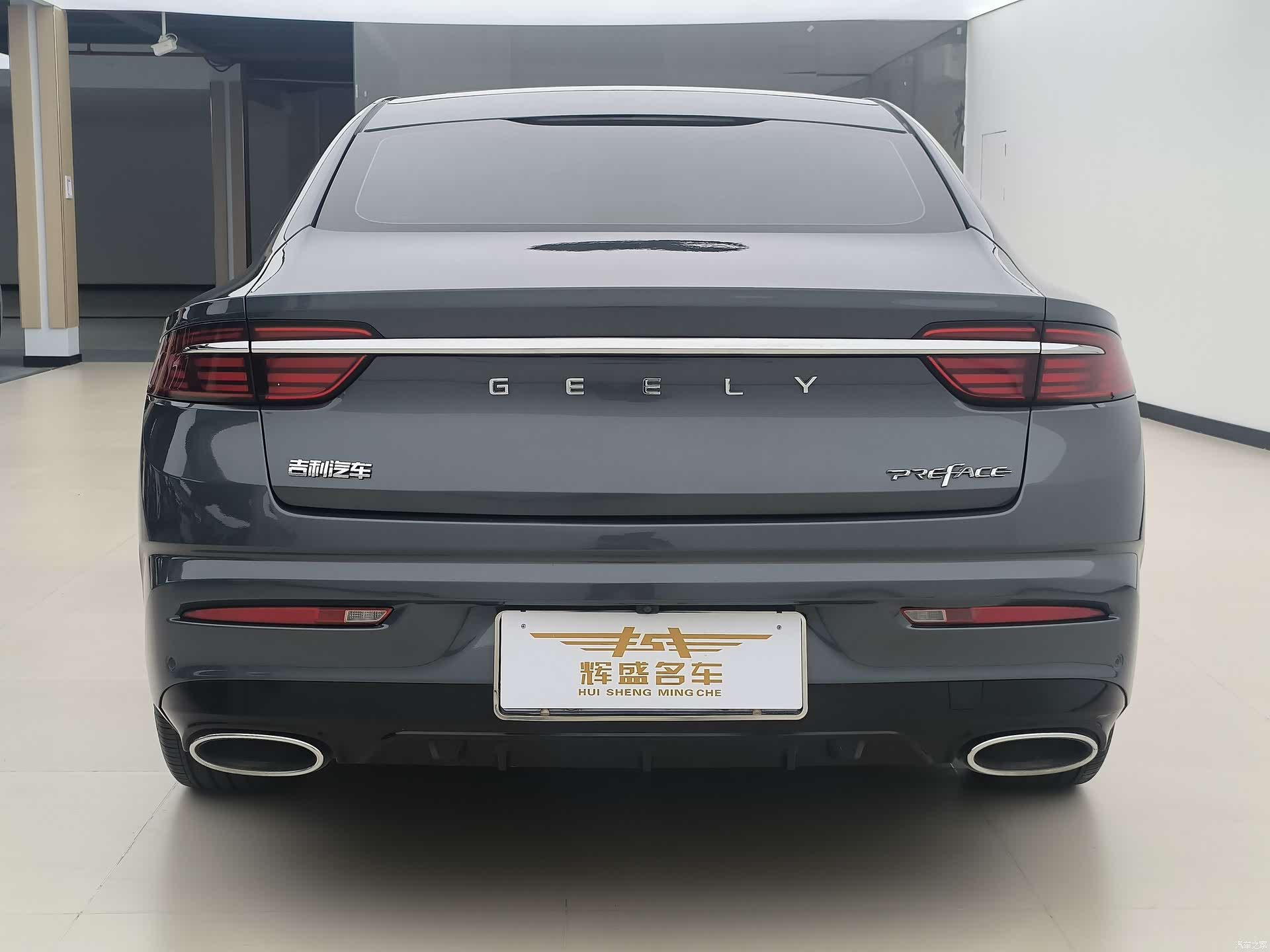 Geely Preface, 2021 14