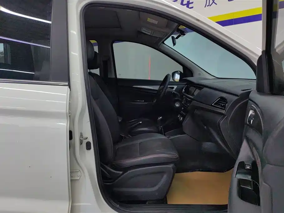 Changan Kaicheng Changan Auchan A600