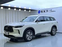 Ӣ�����QX60 2022�� 2.0T ������