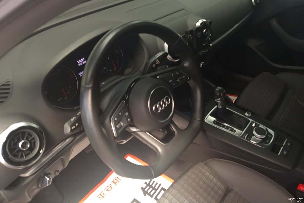 Audi A3, 2018 15