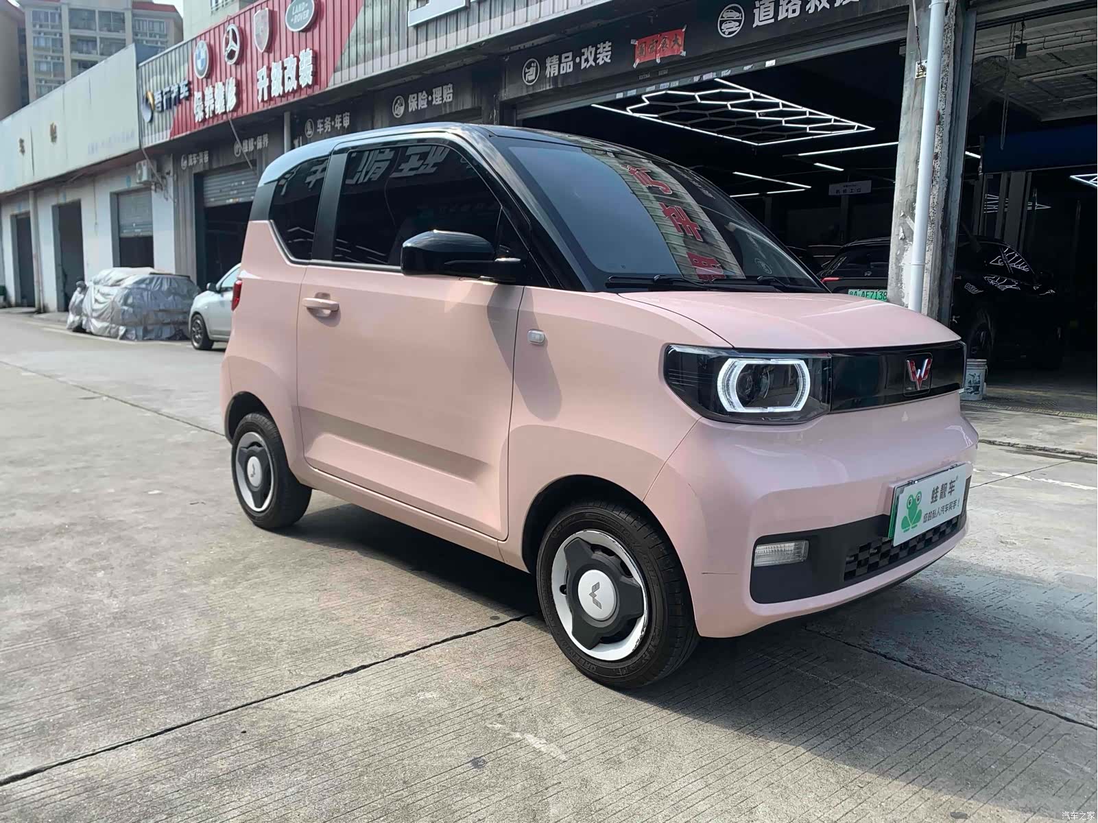 Wuling Yuan, 2021 2