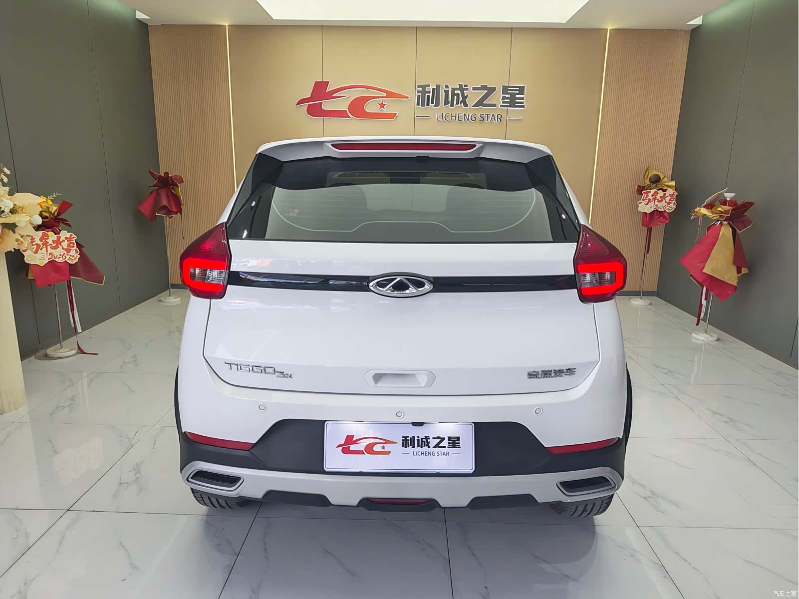 Chery 3x, 2026 9