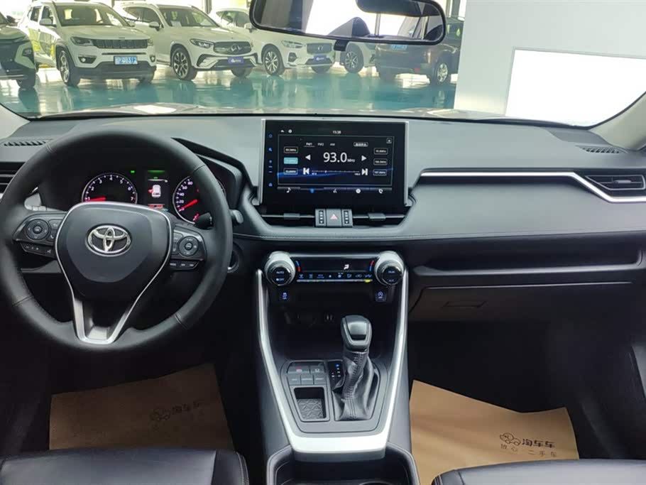 Toyota Wilanda