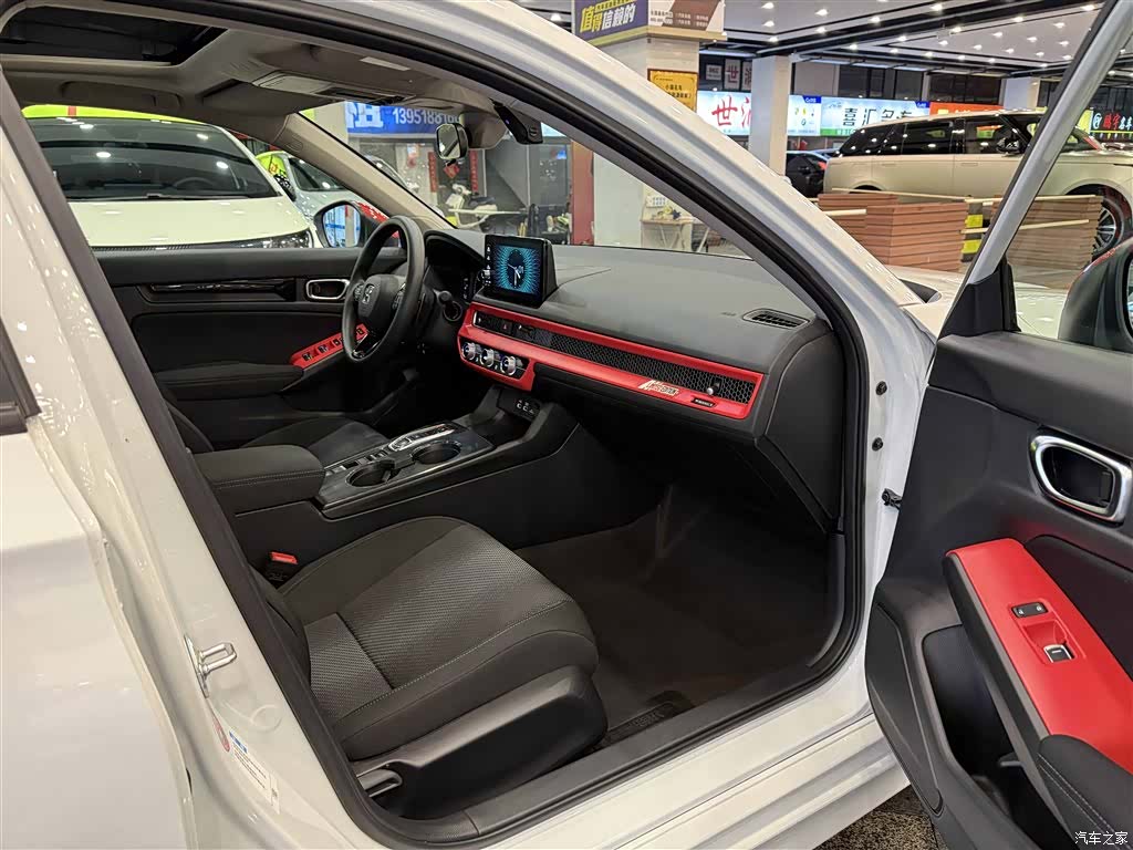 Honda Integra, 2024 6
