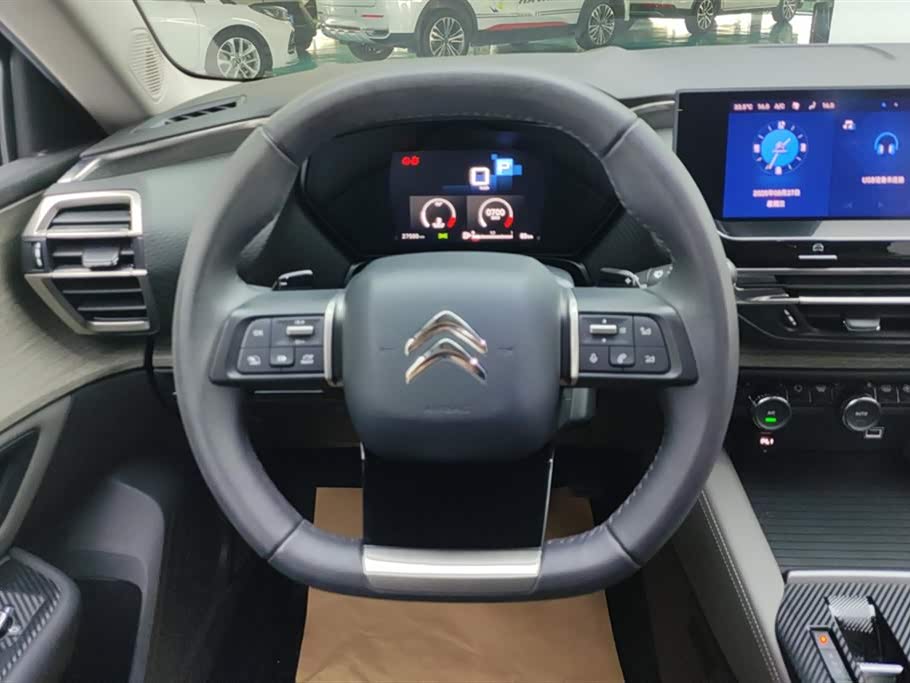 Citroen Versailles C5 X