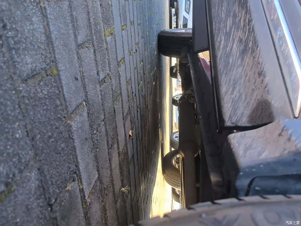 Changan CS75, 2017 21