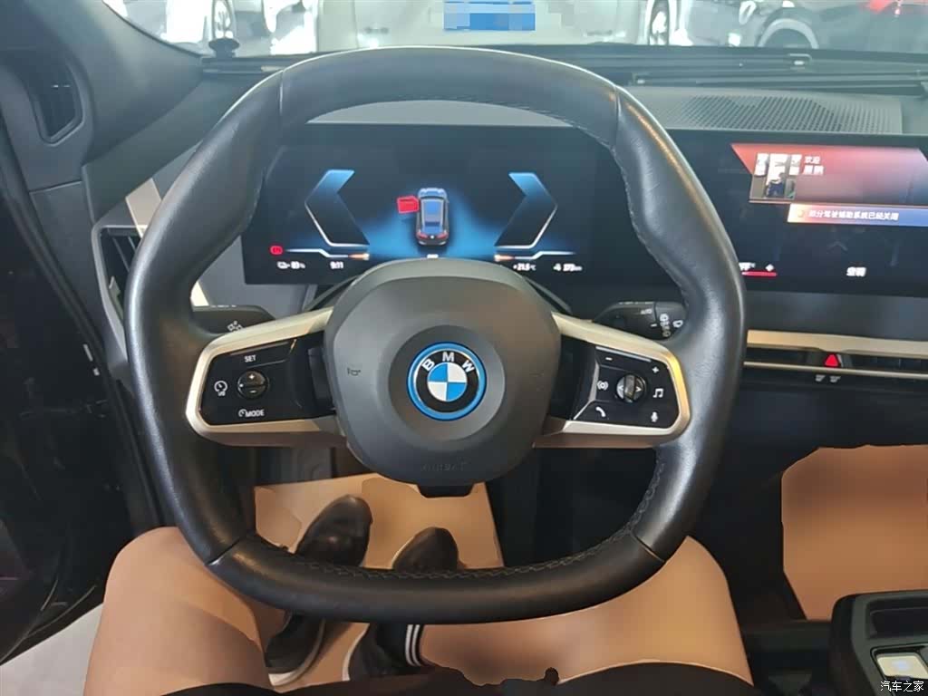 BMW iX, 2023 11