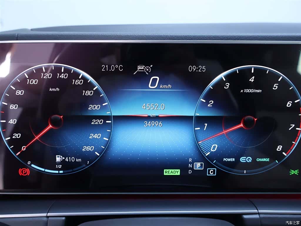 Mercedes-Benz GLE, 2020 15