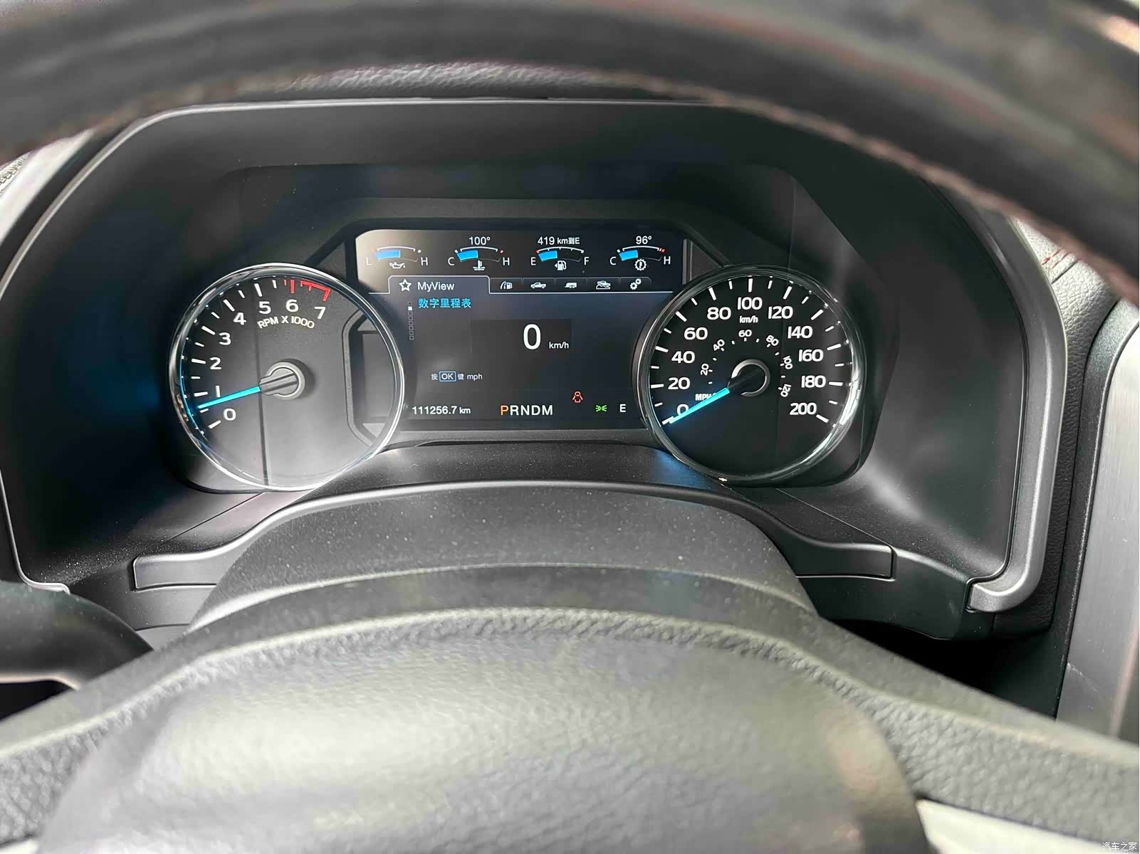 Ford F-150, 2019 15