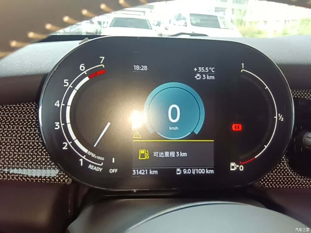 Mini Cooper, 2021 12