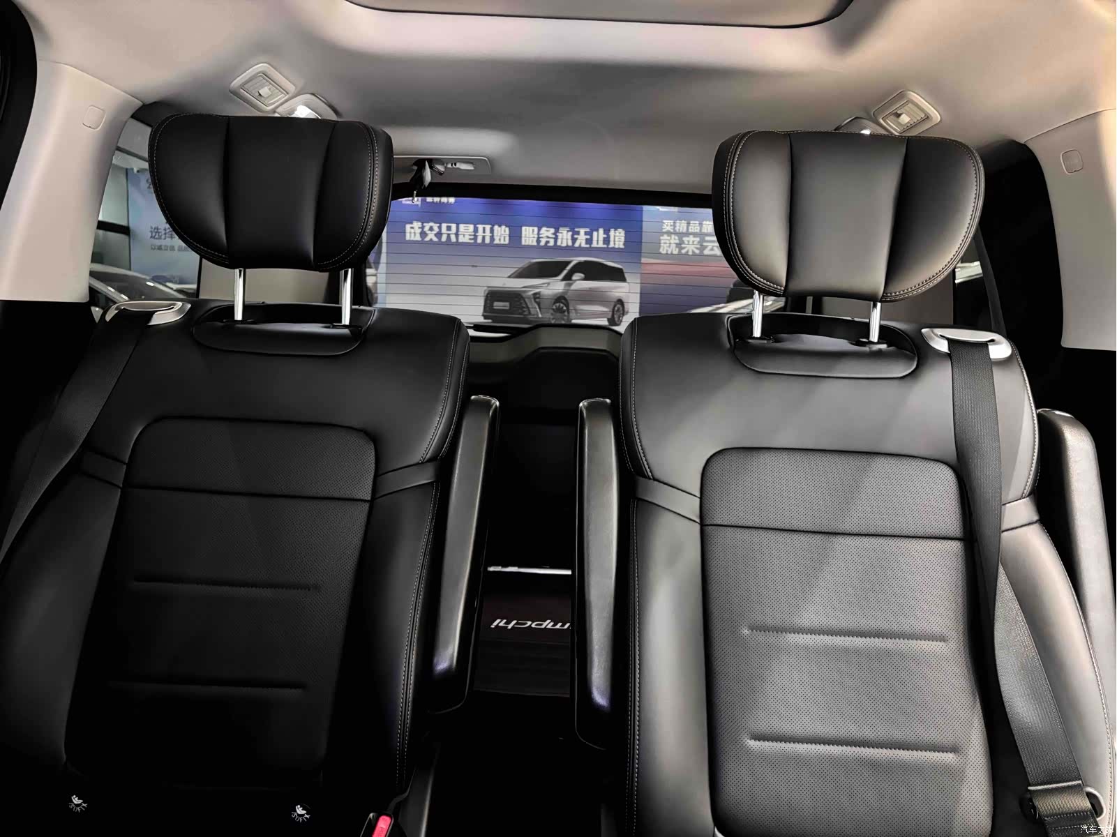 Trumpchi E8, 2024 10