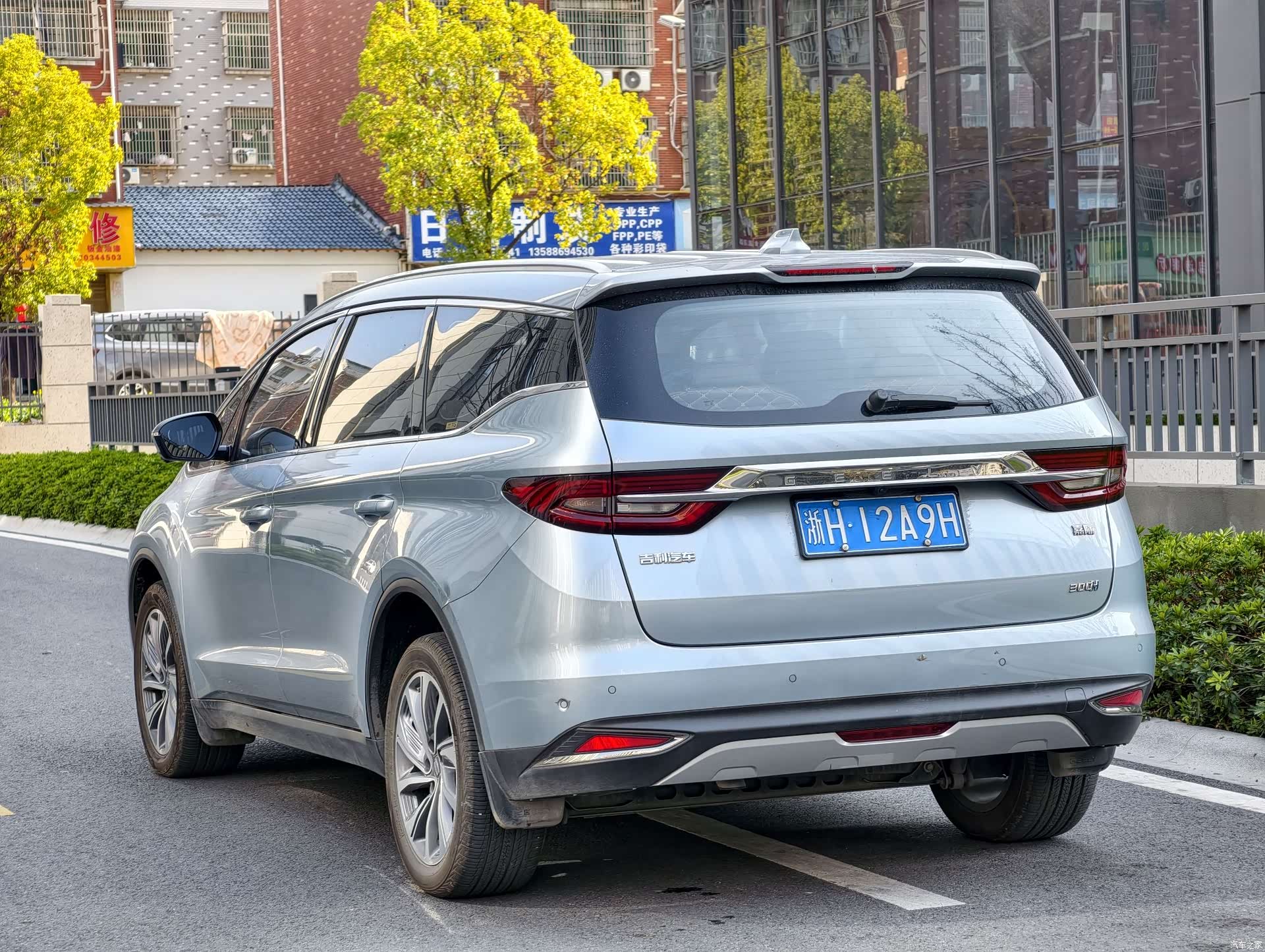 Geely Jiaji, 2019 3