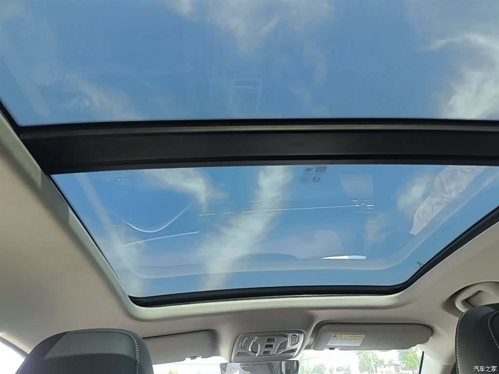 Roewe RX5, 2022 18