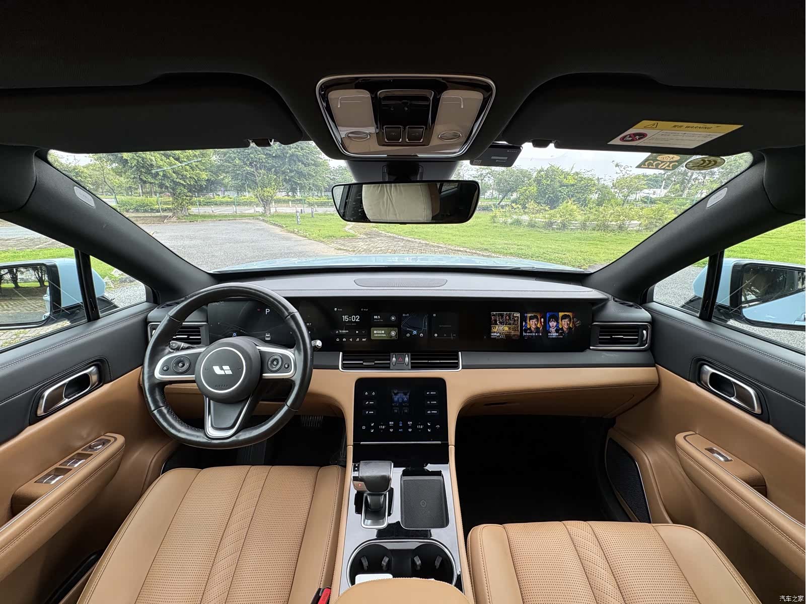 Li Auto ONE, 2020 19