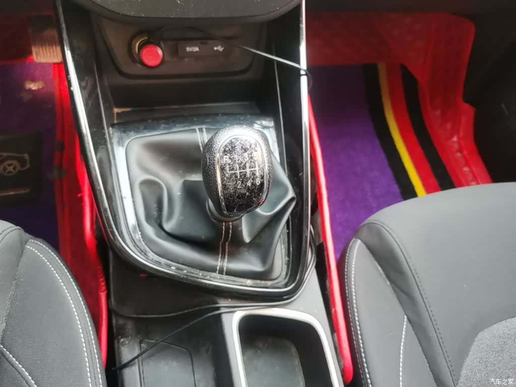 Wuling 530, 2021 14