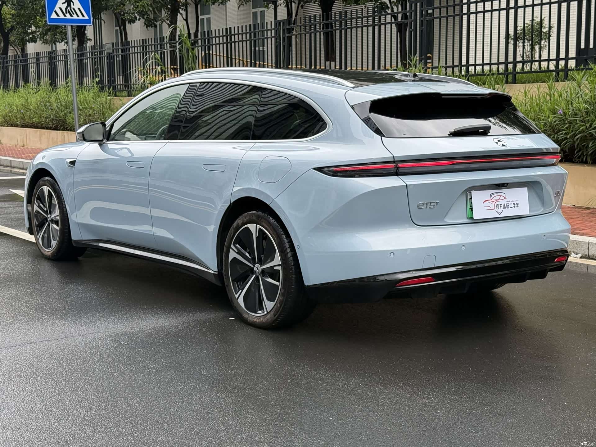 NIO ET5, 2025 20
