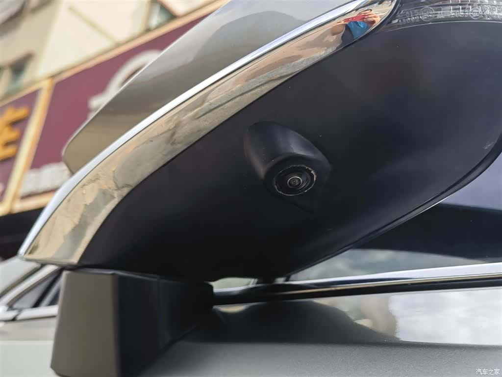 Lexus RX, 2019 30