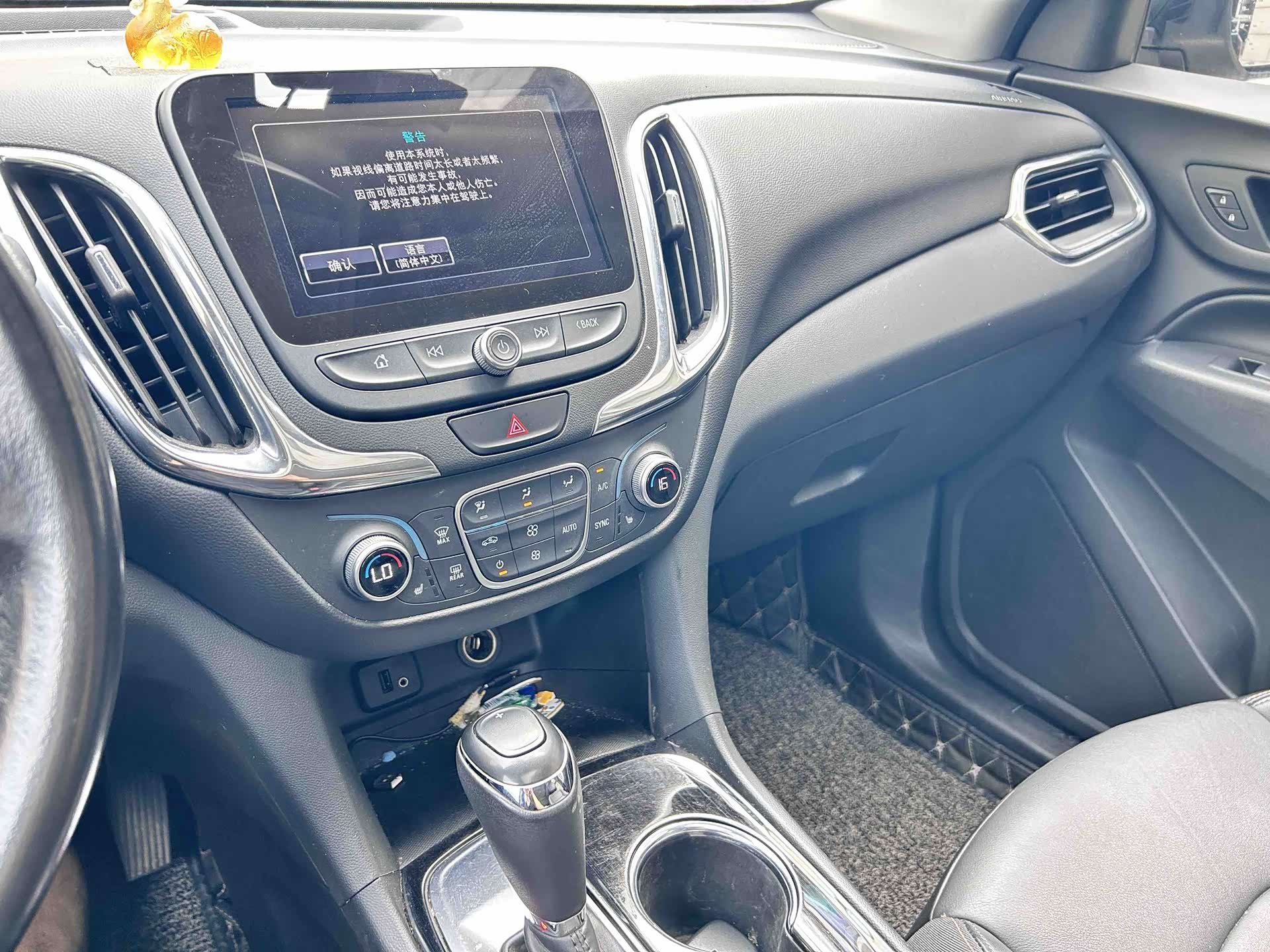 Chevrolet Equinox, 2017 12