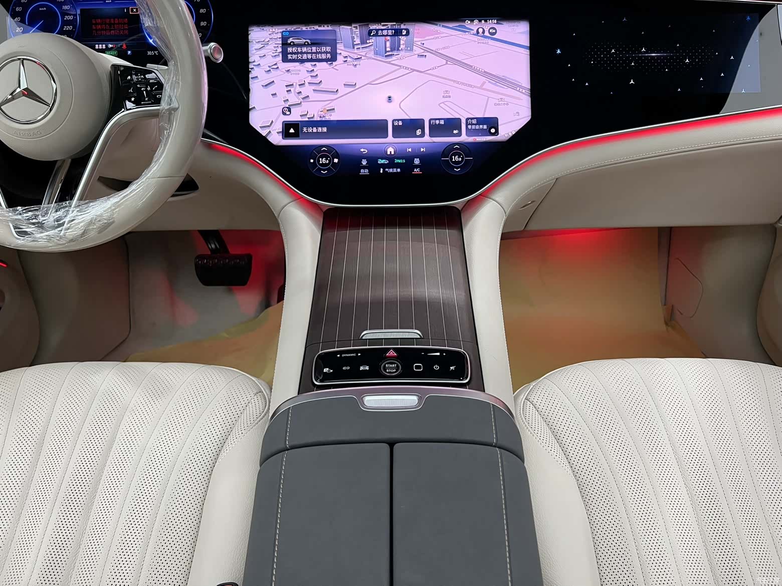 Mercedes-Benz EQS, 2026 10