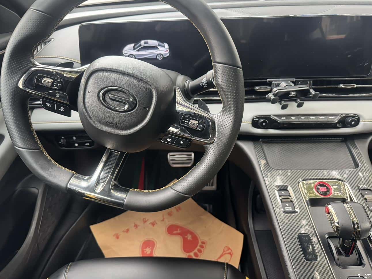 GAC Empow, 2021 9