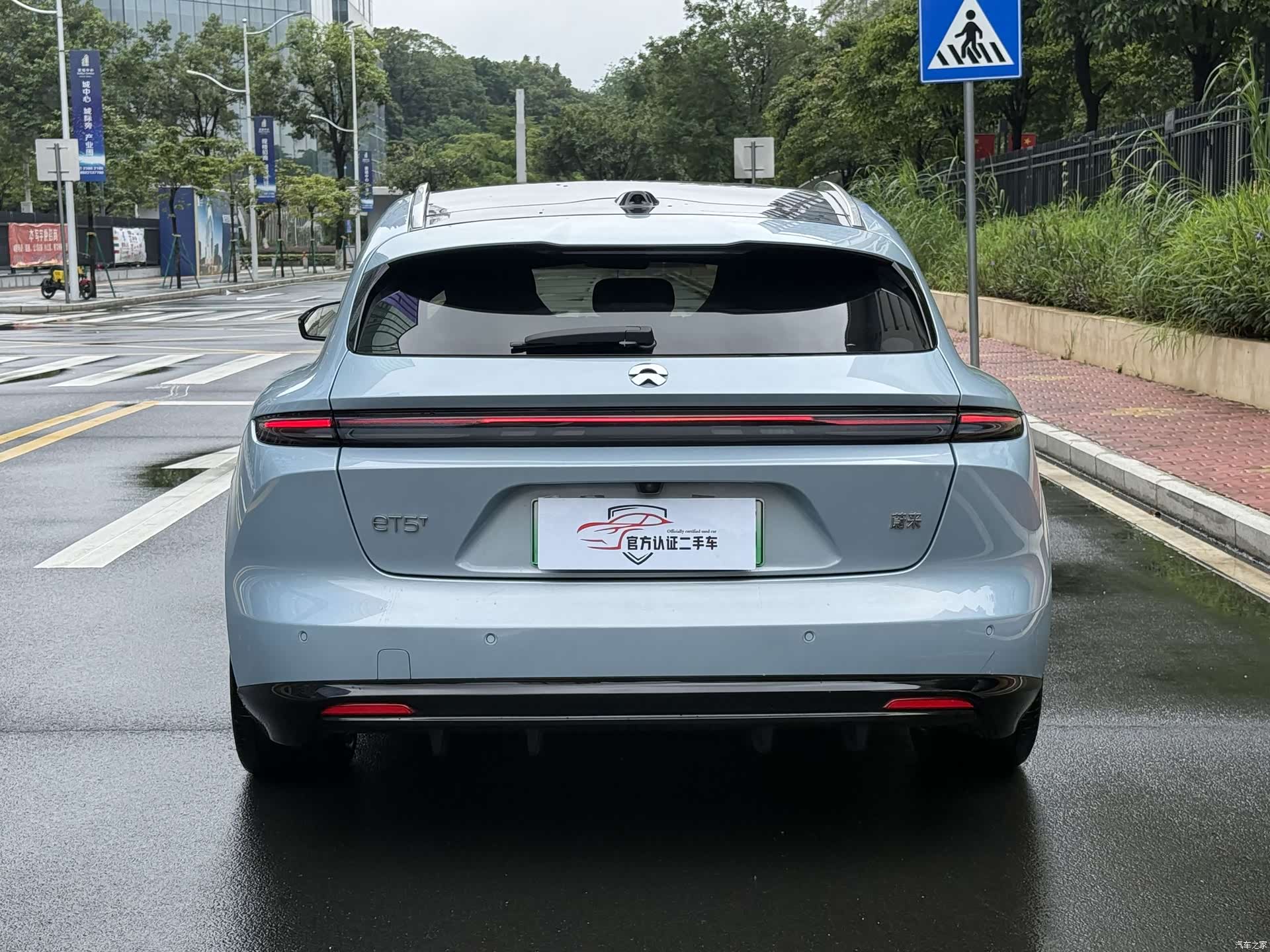 NIO ET5, 2025 19