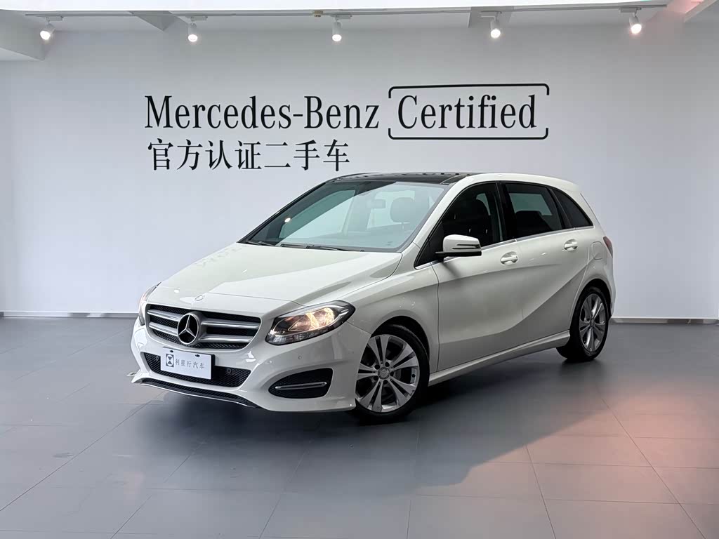 Mercedes-Benz B-Class