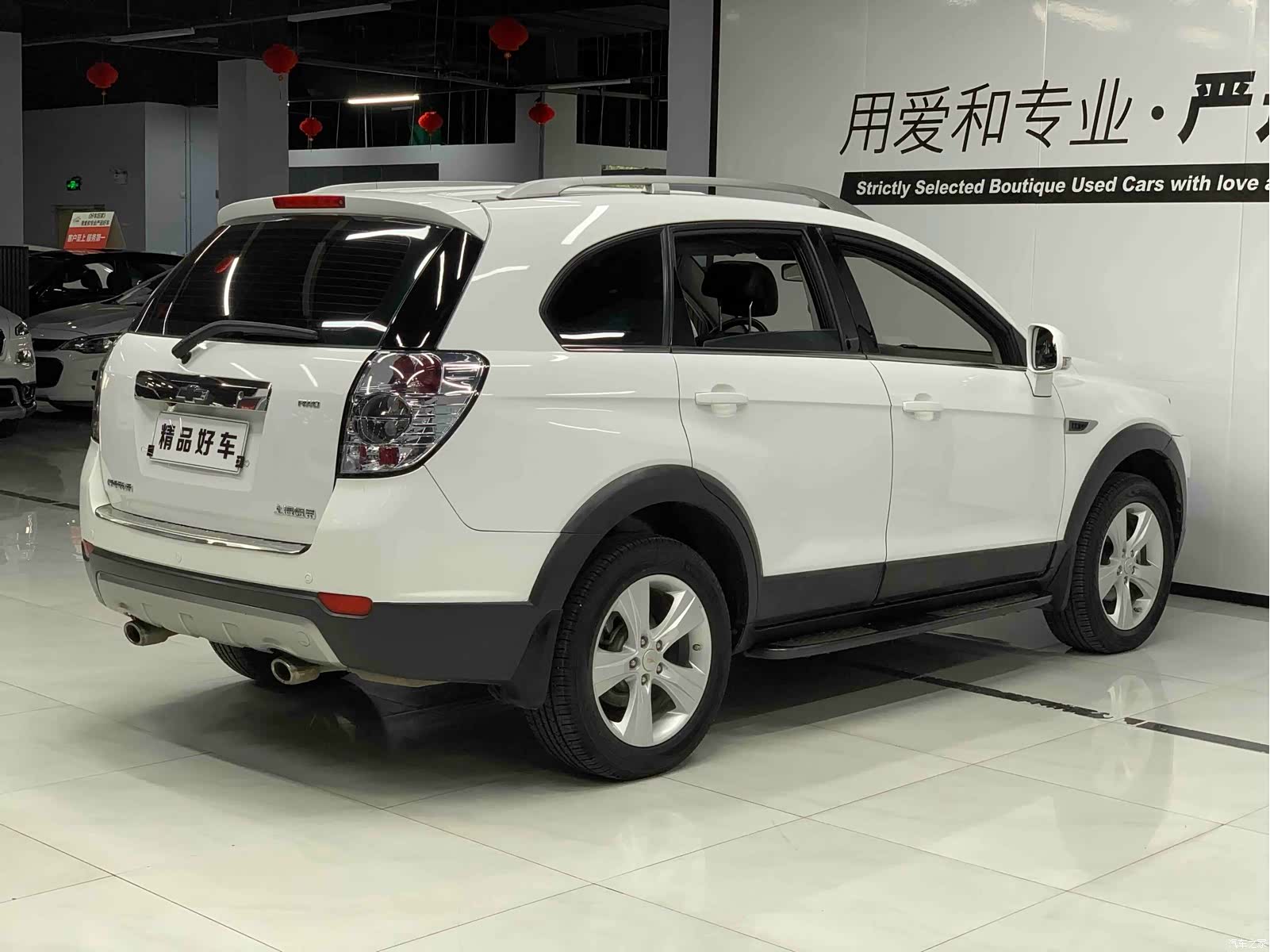 Chevrolet 7, 2013 6
