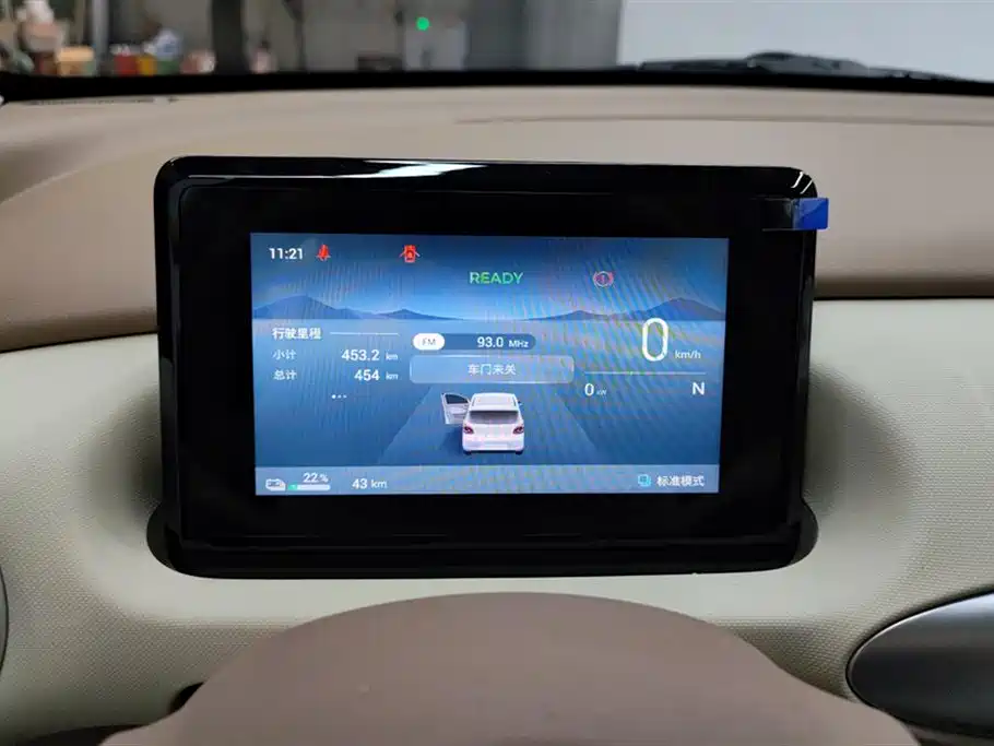 Wuling Hongguang MINIEV