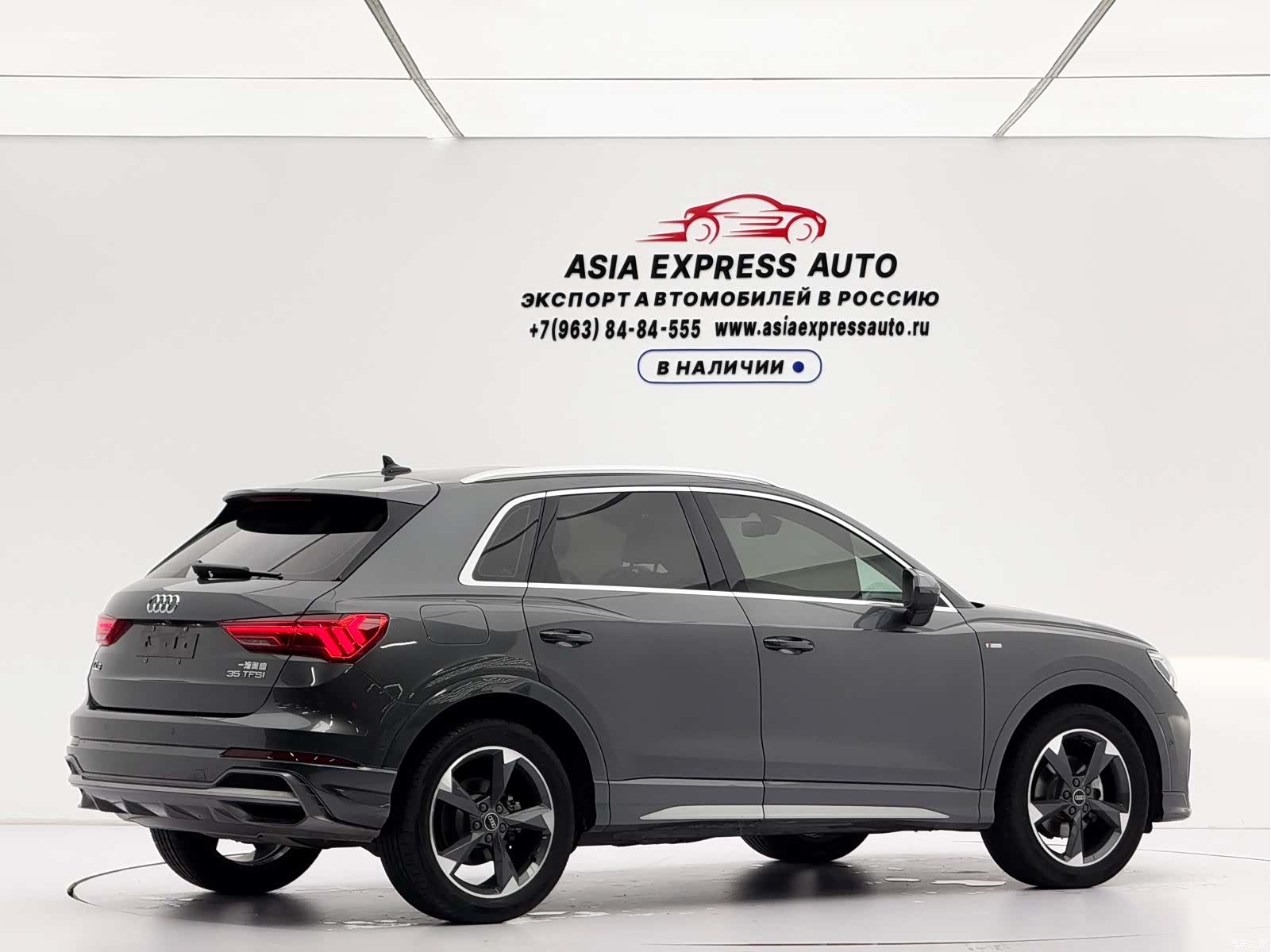 Audi Q3, 2023 4