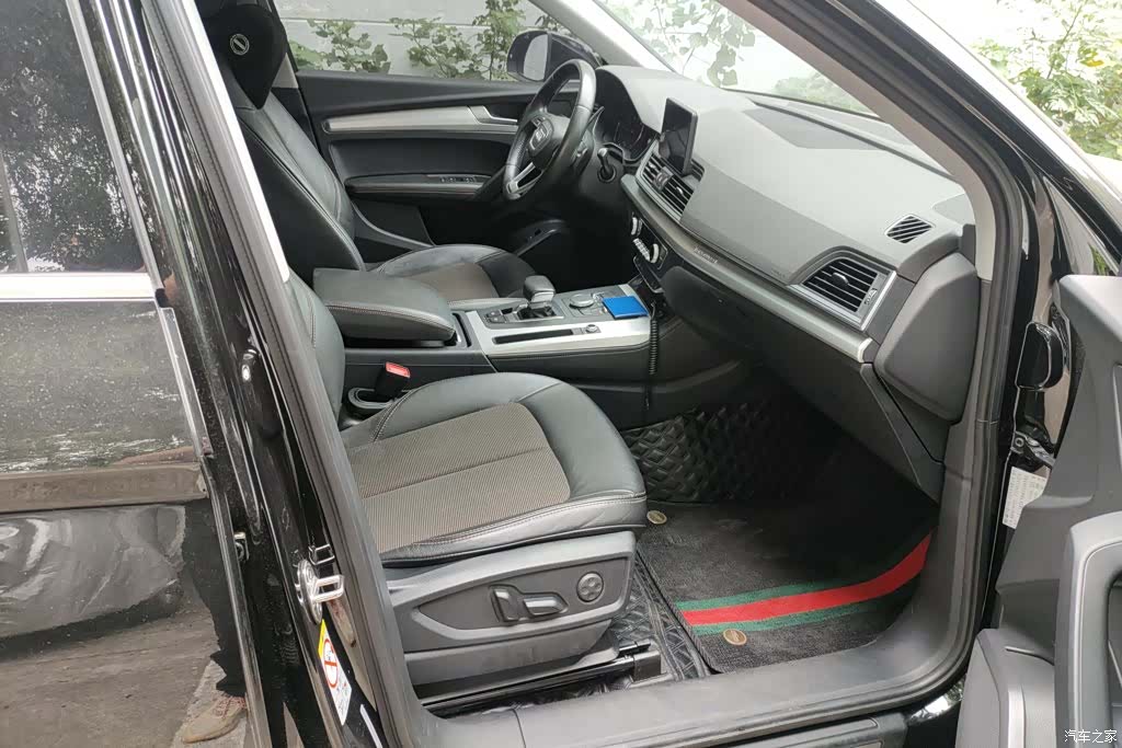 Audi Q5L, 2021 8