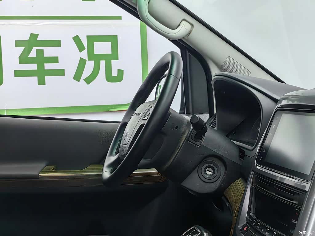 DongFeng M7, 2022 22
