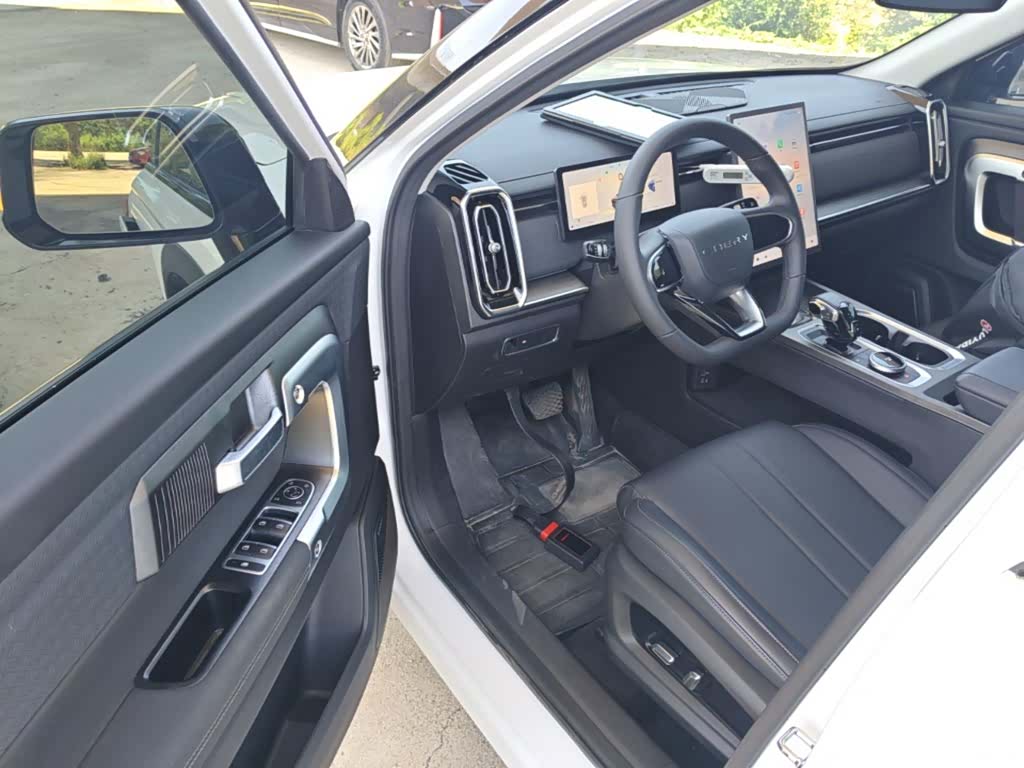 Chery 06, 2024 16